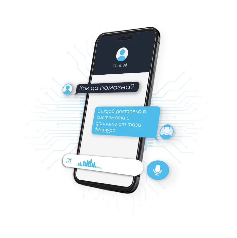 Coriti AI Phone Chat Image