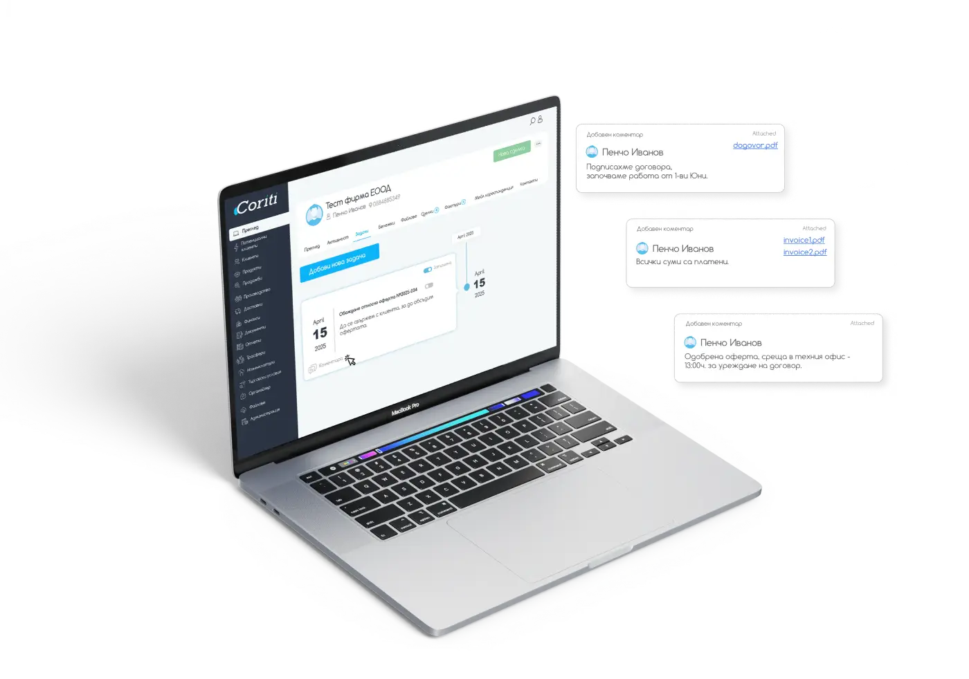 Sales